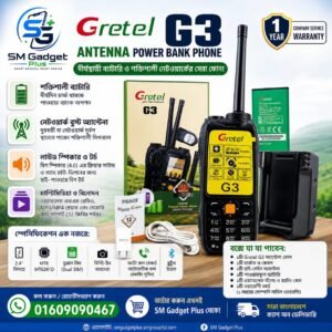 Gretel G3 Button Phone ( Black_2290TK )